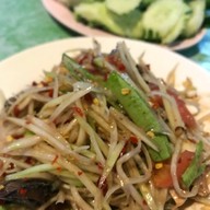 แอบแซ่บ