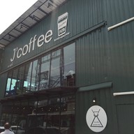 บรรยากาศ J Coffee แจ้งวัฒนะ แจ้งวัฒนะ-คลองประปา