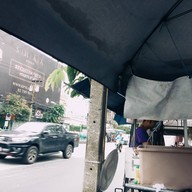 คำภา ข้าวมันไก่