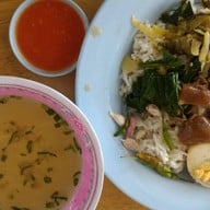 สถานีบ้านอาม่า