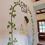 บรรยากาศ Cake Club Bake By Aim