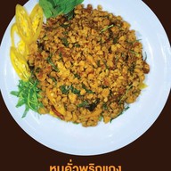 Aroi Lon Poung อร่อยล้นพุง