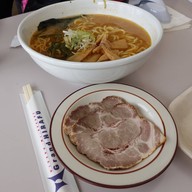 King Bell Grand Hirafu , Niseko