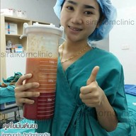 SK Clinic สีลม