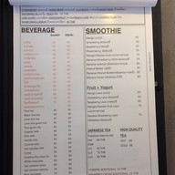 MADE FOR MOUTH HQ ถนนสีหราชเดโชชัย