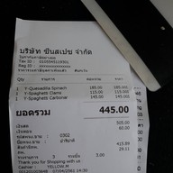 Yellow Mellow Pasta Bar & Cafe Seen space