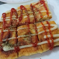 เมนูของร้าน โรตีนิสรา -