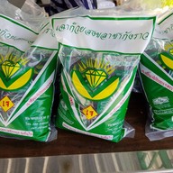 เมนูของร้าน เฉาก๊วยสงขลาชากังราว