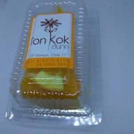 เค้กต้นกก อโศก