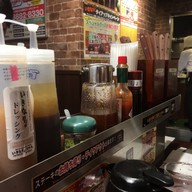 บรรยากาศ Ikinari