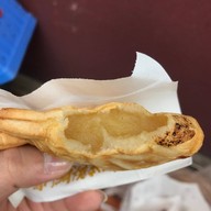 เมนูของร้าน Ten-Nen Taiyaki