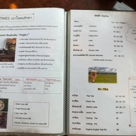 Ingna Cafe อิงนา