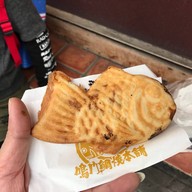 เมนูของร้าน Ten-Nen Taiyaki