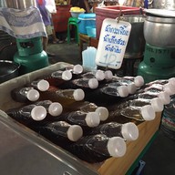 เมนูของร้าน ก๋วยเตี๋ยวลูกชิ้นแคระ เจ้าเก่าอุดมสุข