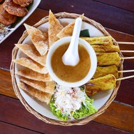 เมนูของร้าน Keeree Mantra