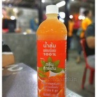 เมนูของร้าน ชัยโภชนา
