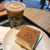 Starbucks Taipei 101