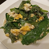 เมนูของร้าน สิริน อาหารใต้ กาแฟสด (ถนนศาลาธรรมสพน์)