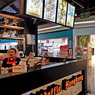 Egg e Egg Egg Union Mall ชั้น 2