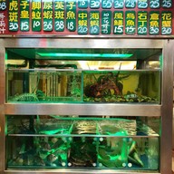 Casa De Pasto Vun Kei  Macau