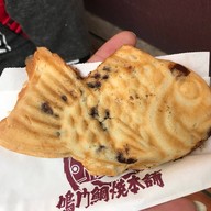 เมนูของร้าน Ten-Nen Taiyaki