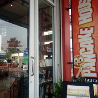 บรรยากาศ Pancake House