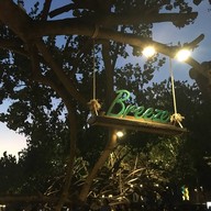 หน้าร้าน Breeze Reataurant