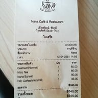 Ingna Cafe อิงนา