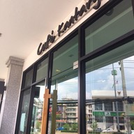 หน้าร้าน Café Kantary อยุธยา