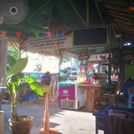 บรรยากาศ ไฝทอง2