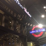 หน้าร้าน Coffee Today Terminal 21