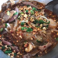 เป๋ขาแรง