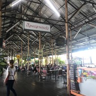 อ่าวกระเบน ซีฟู้ด