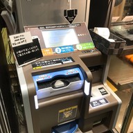 Kiosk หน้าJR Osaka