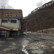 หน้าร้าน Soba&Oden 仙岩峠の茶屋