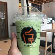 Wake Up มหาวิทยาลัยเชียงใหม่