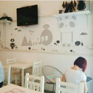 หน้าร้าน Chill House