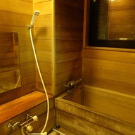 Osawa Onsen Sansuikaku Akita