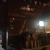 เคลิ้ม Pub & Restaurant หัวหิน