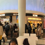 Ganko Sushi Restaurant Kansai Airport