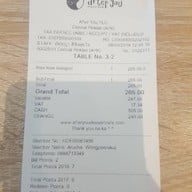 After You Dessert Cafe เซ็นทรัลพลาซ่า ปิ่นเกล้า