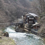 Osawa Onsen Sansuikaku Akita