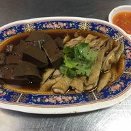เมนูของร้าน ซ้งเป็ดพะโล้ ถนนเพิ่มสิน