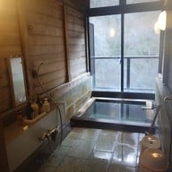 Osawa Onsen Sansuikaku Akita