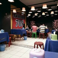 หม่าล่าจอร์จ 789