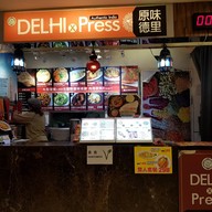 บรรยากาศ Delhi×press Authentic India Breeze Taipei Station