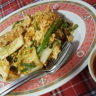 เมนูของร้าน ร้านสับปะรด
