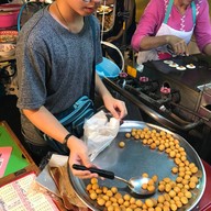 ขนมไข่นกกระทา