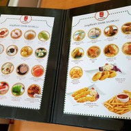 อ้วนอยู่สุข บะกุดเต๋ & ติ่มซำ