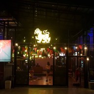 หน้าร้าน Oxide Delivery